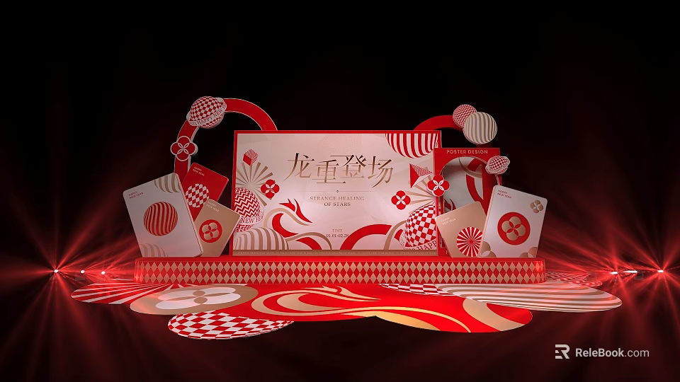 Decorated Dragon Themed Stage With Red White Elements Curved Patterns And Lighting Effects 3d model
