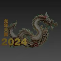 2024 Dragon Year Window Display With Golden Dragon Ornament And Festive Decor