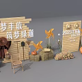 2023 Harvest Cultural Festival Scene With Windmills Pumpkins Hay Bales And Wooden Logs