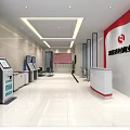Bank Lobby With Modern Interior Design Waiting Chairs Information Screens And Self Service Kiosks