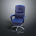 Blue Leather Office Chair With Ergonomic Design And Swivel Base