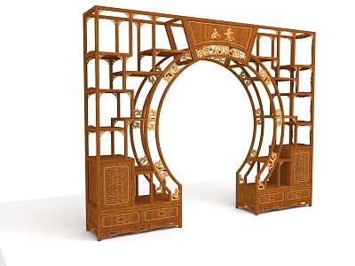 Traditional Chinese Wooden Curio Shelf With Circular Arch Design And Carved Multi-layer Compartments 3d model