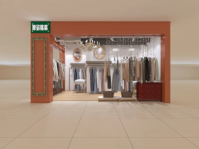 Stylish Clothing Store Interior With Hanging Fashion Apparel Display Racks And Mirrors 3d model
