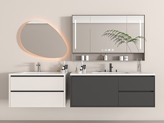 Bathroom Cabinet 3d model