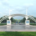 Modern Arch Entrance Gate Design With White Supports And Landscaped Trees Along Approach Road