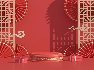 Red Background Display Platform With Golden Fans Cloud Patterns And Gift Boxes 3d model