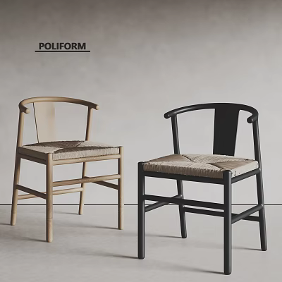 Modern Light And Dark Wooden Dining Chairs With Arched Backrest And Woven Seats 3d model