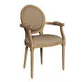 Classic Wooden Dining Chair With Beige Upholstered Seat And Carved Armrests