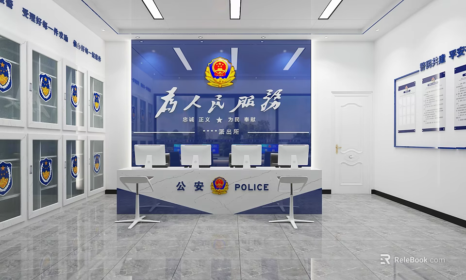 Police Front Desk Reception Area With Blue Background Public Service Signage and Office Equipment Setup 3d model 