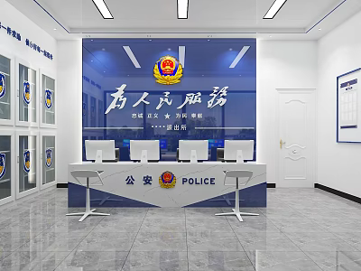 Police Front Desk Reception Area With Blue Background Public Service Signage and Office Equipment Setup 3d model