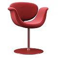 Modern Leisure Chair With Curved Backrest Round Base And Multiple Colors