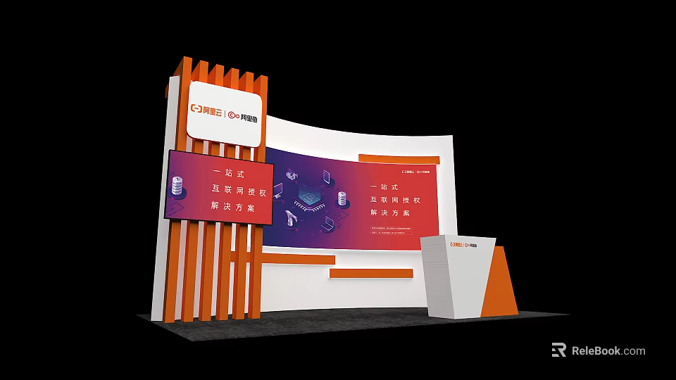 Modern Exhibition Display Shelves With Orange Pillars Digital Screen And Slogan 3d model 