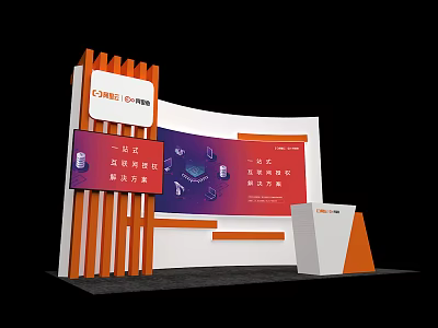 Modern Exhibition Display Shelves With Orange Pillars Digital Screen And Slogan 3d model