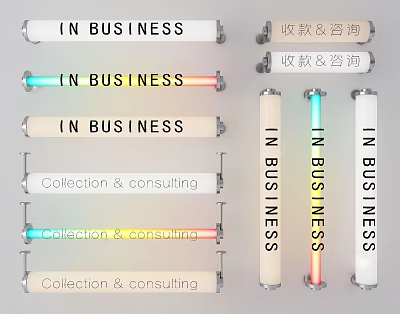 modern light box cylindrical acrylic light box 3d model