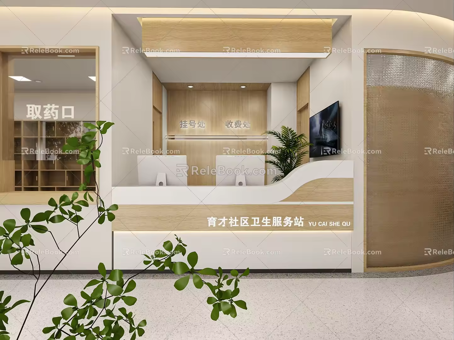 Modern Front Desk Health Room Reception Front Desk 3d model