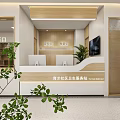 Modern Front Desk Health Room Reception Front Desk 3d model