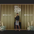 2024 Meeting Star Camp Photo Spot With Golden Frame Backdrop And Meto6 Logo