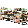 Showcase Shelf Cosmetic Cabinet Cosmetic Display Cabinet Flowing Water Table Display Cabinet Scene Stack Promotion Rack Display Stack Head Promotion Display Cabinet 3d model