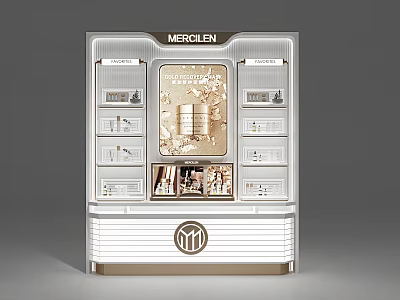Modern Mercilen Display Shelf with Illuminated Compartments for Prestige Skincare Products in Retail Store 3d model