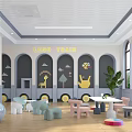 Vibrant Kindergarten Interior With Arched Walls Cartoon Decorations Colorful Seats Green Plants And Wooden Floor