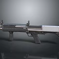 Sleek Modern Tactical Shotgun With Black Silver Finish And Tactical Rail Design