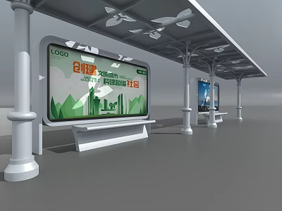 Modern Urban Bus Shelter With Canopy White Pillars And Advertising Billboards 3d model