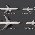 Passenger aircraft Cathay Pacific Air Macau aircraft models 3d model