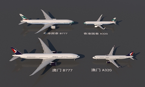 Passenger aircraft Cathay Pacific Air Macau aircraft models 3d model