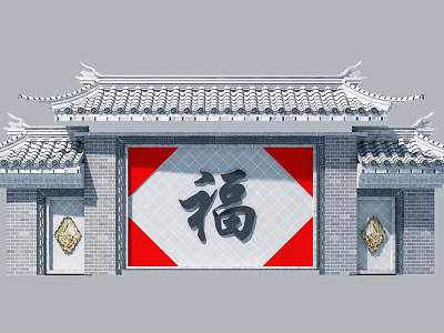 Chinese Style Background Wall With Traditional Tile Roof And Red White Fu Character 3d model