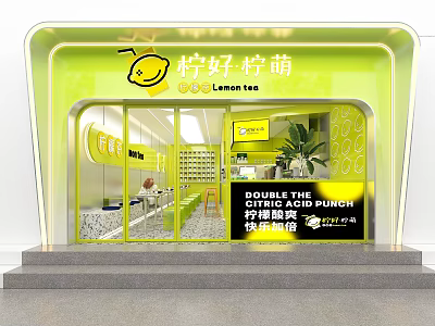 Lemon Tree Bubble Tea Shop Bright Green Exterior with Citric Acid Drinks Glass Windows 3d model