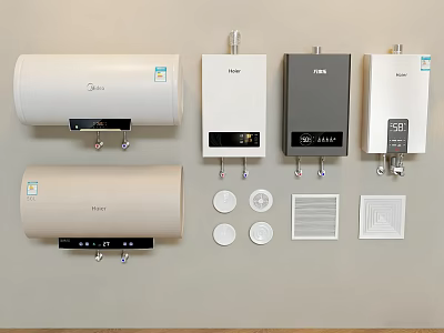 Wall Mounted Home Water Heaters With Control Panels And Ventilation Grilles 3d model