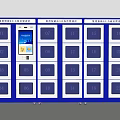 Smart Locker System Featuring Blue Frame Digital Display And Multiple Numbered Compartments 3d model