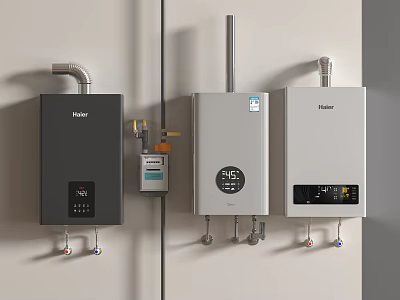 Haier Modern Wall Mounted Water Heaters With Digital Display Black Silver For Home Use 3d model