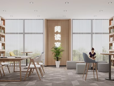 Artistic Reading Room Design With Wooden Bookshelves Tables Chairs And Green Plant 3d model