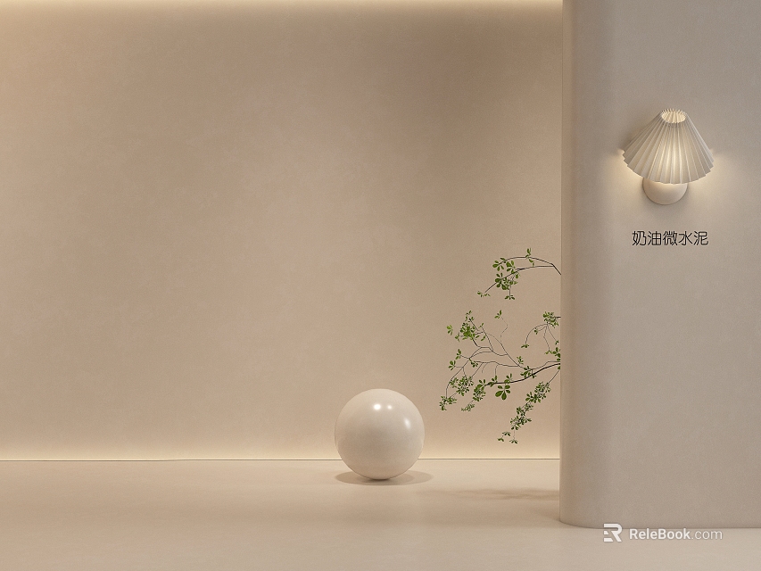 Light Colored Background Wall Featuring White Sphere Green Plant And Wall Lamp 3d model 