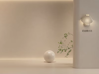 Light Colored Background Wall Featuring White Sphere Green Plant And Wall Lamp 3d model