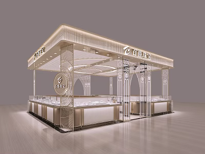 Elegant Modern Jewelry Store Interior With Glass Display Cases And Lighting 3d model