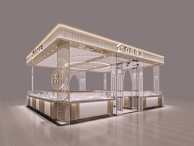 Light Luxury Jewelry Store Barker Jewelry 3d model