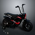 Kids Black and Red Bicycle with Training Wheels Sturdy Tires and Sporty Design