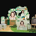 Commercial Display Equipment for Exhibition Booth with Product Displays Green Plant Elements and Wooden Flooring