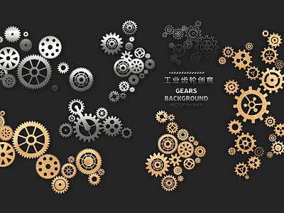 Industrial Gears Pendants in Black and Gold for Stylish Decorative Background 3d model