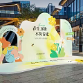 Spring Photo Check-in Spot With Cartoon Girl Arch Design Flower Decorations And Modern Buildings