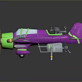 Colorful Toy Airplane Model With Purple Green Body And Wooden Propeller