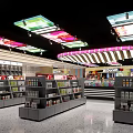 Modern Specialty Store Interior Featuring Central Display Counter Organized Shelves And Unique Lighting Design