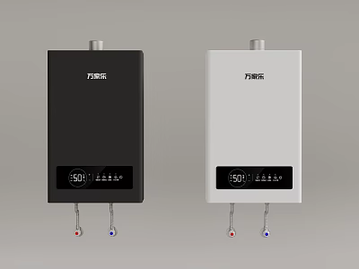 Wanjiale Black And White Kitchen Water Heaters With Digital Temperature 3d model
