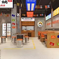 Hot Pot Restaurant Interior Featuring Korean Signboards Barrel Stools and Yellow Floor Lines