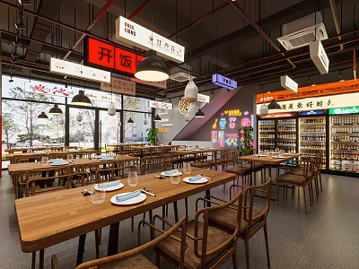 Modern Restaurant With Open Layout Wooden Tables Pendant Lights Large Windows And Cozy Dining Seats 3d model