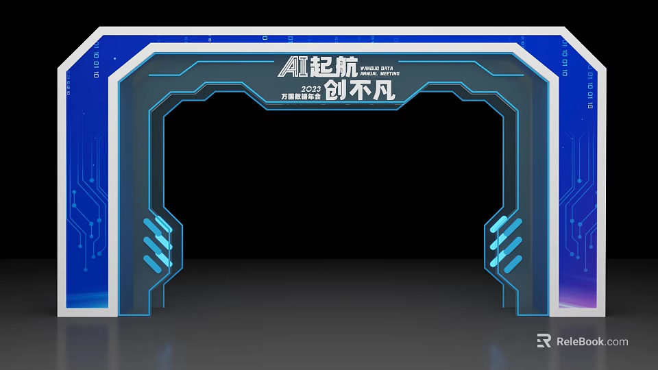 Tech Themed Event Entrance with AI Inspired Design and Blue Circuit Patterns 3d model 