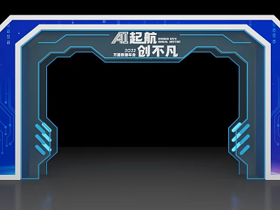 Tech Themed Event Entrance with AI Inspired Design and Blue Circuit Patterns 3d model