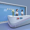 Exhibition Reception Desk with HI-Win Logo White Flower Vase Cyclone RT2 Launch and Professional Staff